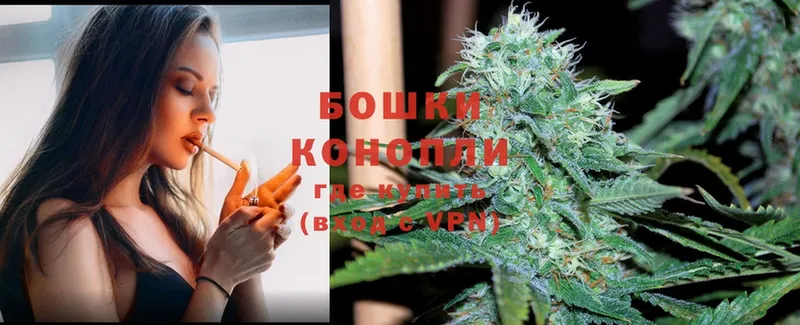 как найти наркотики  Дубна  mega зеркало  МАРИХУАНА THC 21% 